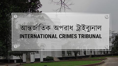 Awami League