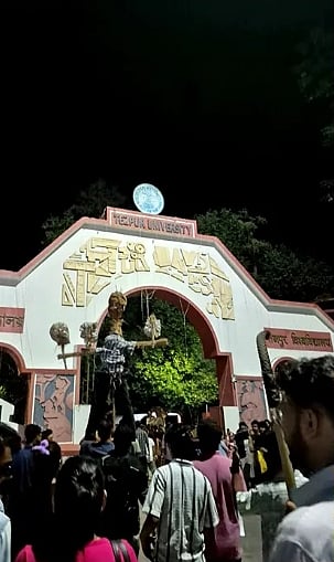 Image of Tezpur University students staging protest, demanding the resignation of the Vice Chancellor