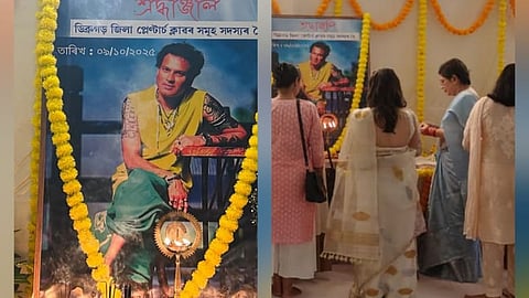 Zubeen Garg