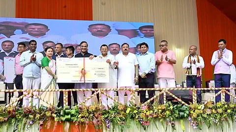 Mukhyamantri Mahila Udyamita Abhiyan