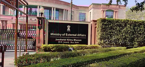 MEA 