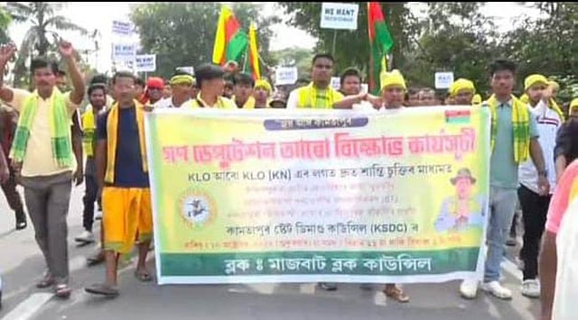 Rowta Massive Kamatapur Protest in Rowta demands tribal recognition