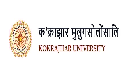 Kokrajhar University