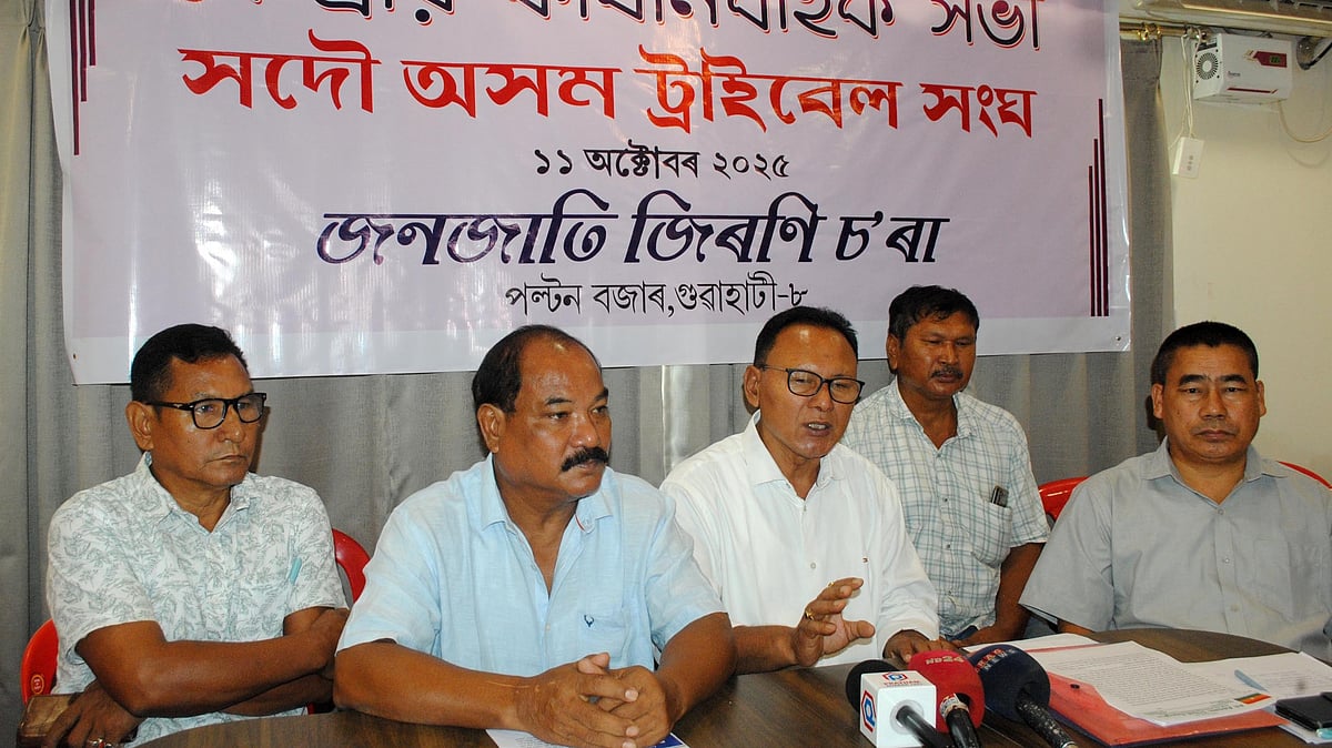 AATS opposes move to include six ethnic groups in ST list