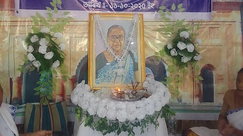 Bharati Patgiri 