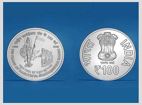 special coins, stamps
