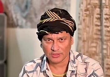 Zubeen 