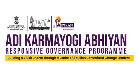 Adi Karmayogi Abhiyan 