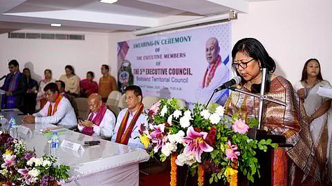कोकराझार