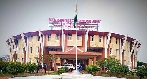 Bodoland Territorial Council