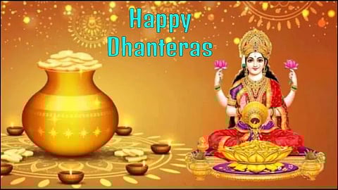 Dhanteras