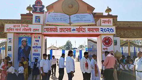 Golaghat Book Fair & Sahitya Samahor 