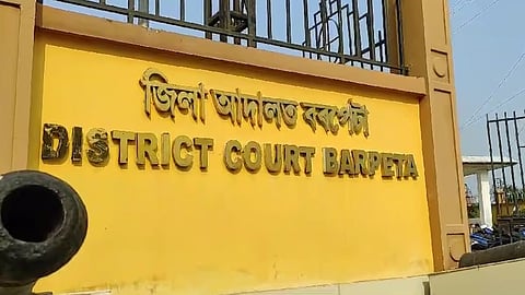 Barpeta sessions court