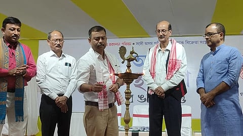 Assam Book Fair 