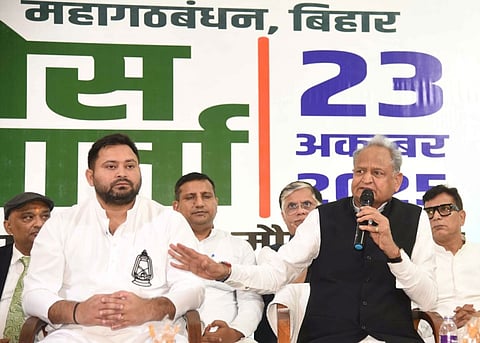 NDA leaders mock Grand Alliance as Tejashwi Yadav named CM face