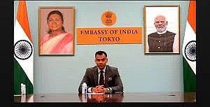 भारत 