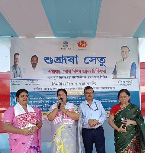 Shushrusha Setu