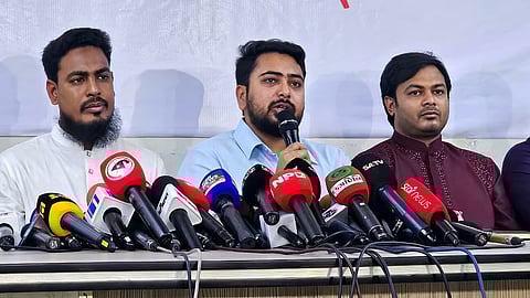 Bangladesh