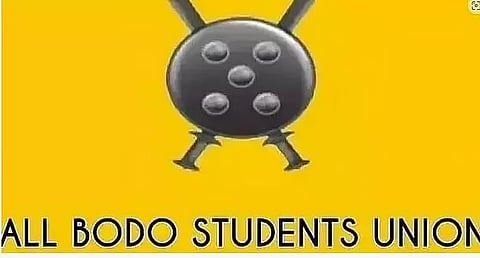 BUSU election