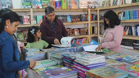 Assam Book Fair