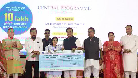Assam CM