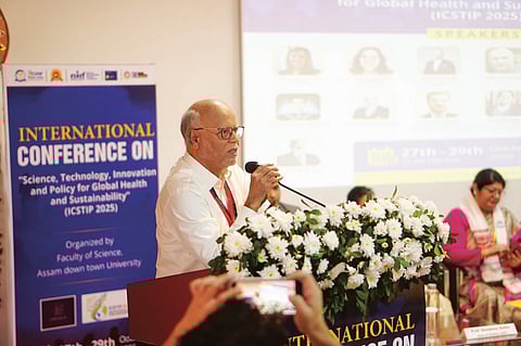 असम डाउन टाउन यूनिवर्सिटी