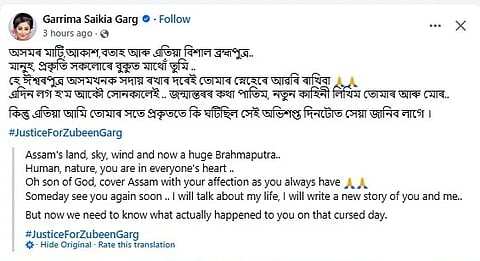 The Social Media post by Garima Saikia Garg 