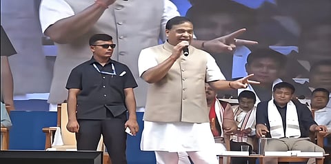 Assam CM Himanta Biswa Sarma Disbursing Aid to Over 27,000 Women in Sadiya.