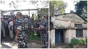  आर्कट्टीपुर चाय 