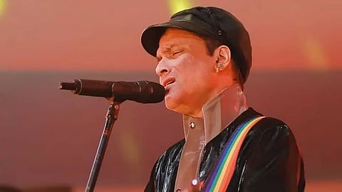 Zubeen Garg Auditorium