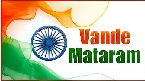 Vande Mataram