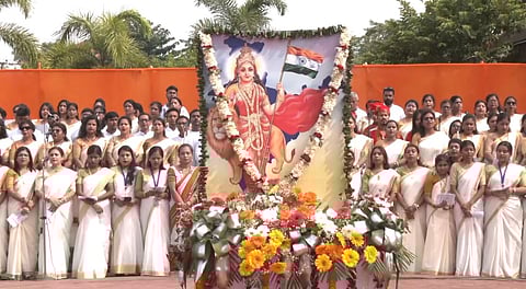 Mantra for integrity of country: Tripura CM on 150 years of ‘Vande Mataram'