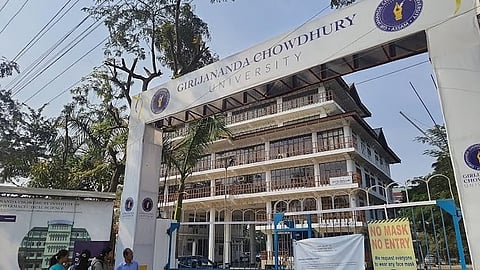 Girijananda Chowdhury University 