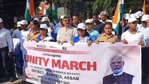 Image of the mega march that took place in the town on Tuesday, led by Minister Chandra Mohan Patowary