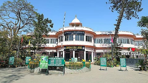 DHSK Law College 
