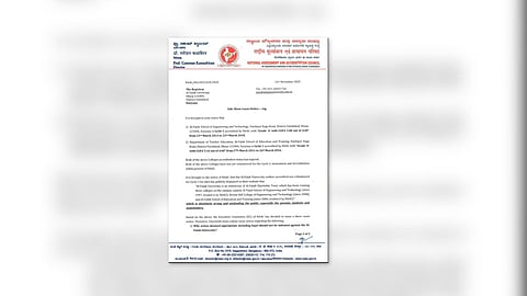 Image of the NAAC notice to Al-Falah University for misleading fake claims 