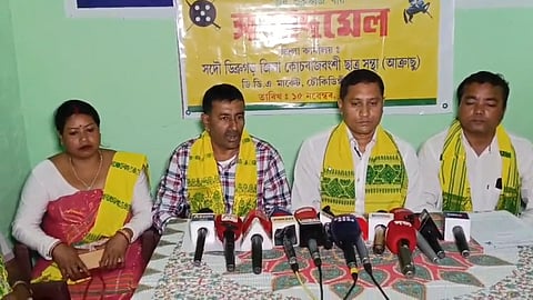 Press meet by the Dibrugarh District unit of the All Koch Rajbongshi Students’ Union 
