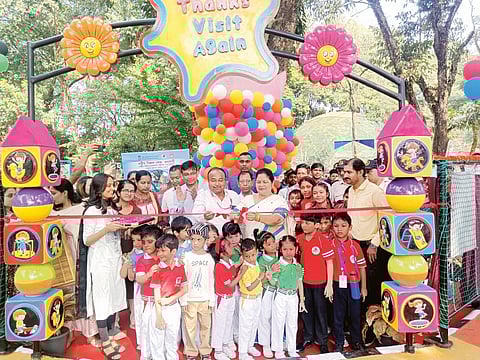 National Science Centre, Guwahati