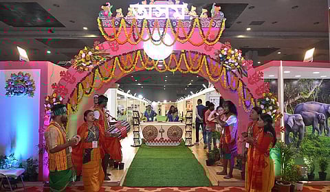 Assam Pavilion