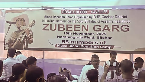 Image from the blood donation drive organised at Cachar