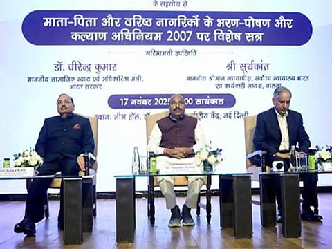 Department of Social Justice & Empowerment organises special session on Maintenance and Welfare of Parents & Senior Citizens Act, 2007