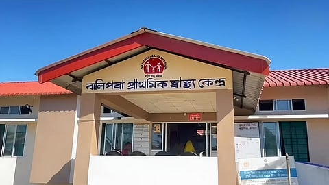 Image of Balipara Primary Health Centre