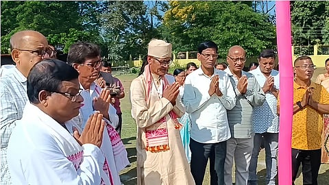 National Barpeta Book and Science Fair