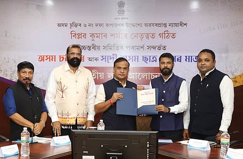 High-Level Committee Report to Be Implemented, Tripartite Talks Set for Jan 31