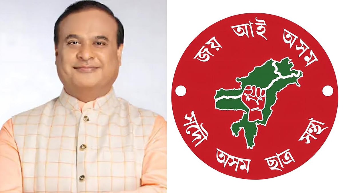 Assam Govt & AASU Discuss Implementation of Clause 6