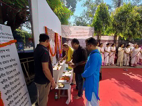 Bhabani Prasad Choudhury Memorial Drama Festival