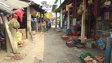 Kharupetia Primary Market Yard