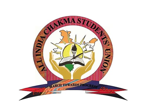 Image of All India Chakma Students' Union logo