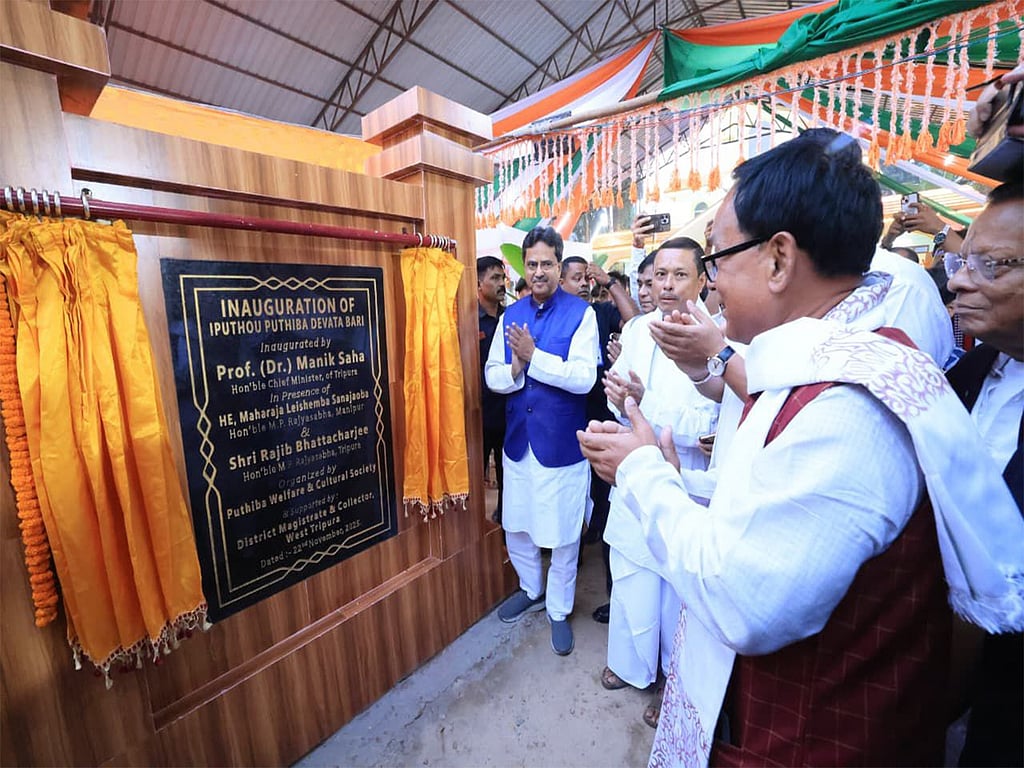 NE shares strong bond of unity despite diversity: Tripura CM