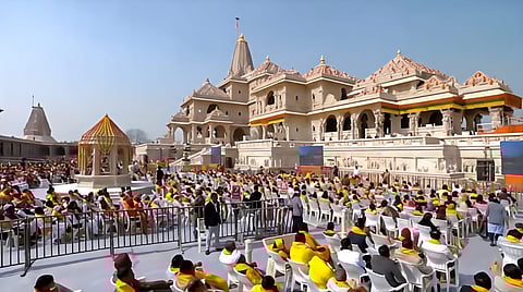 Image of the Ram Mandir 
